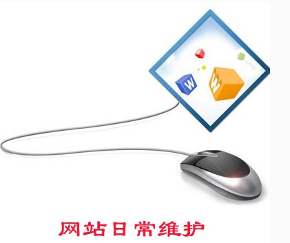 鄭州網(wǎng)站建設