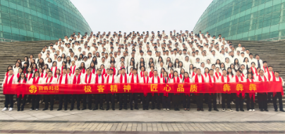 辦公一角