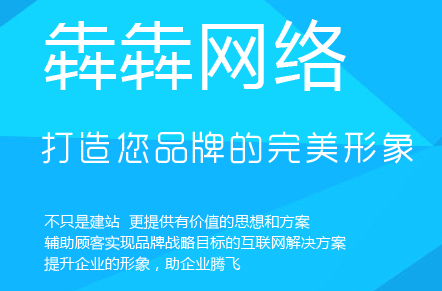 網(wǎng)頁設計中有哪些顏色搭配技巧