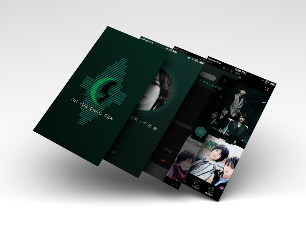 犇犇科技音樂(lè)app