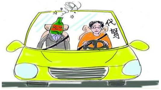 開發(fā)一個打車代駕類APP需要多少錢？